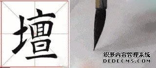 15㿬ͣ